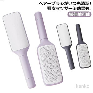 yzwA[uV  wAuV NV ܂Ȃ ̖ wAPA Lk\ wAPA ₷   ܂Ȃ  ÓdCh~ ubVO 邨