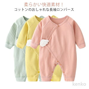 yzԂ V j̎q p[X p[X   xr[ ̎q tH~ 킢 K Xibv{^ }WbNe[v  OJ Jo[I[ n 