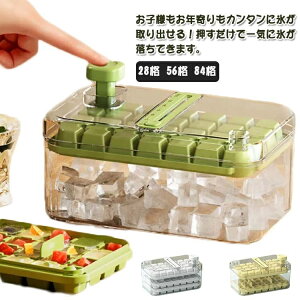 yz X@ XXRbvt XP[X 56i 84i e XM Wt X Xe X{bNX Xe Rh~ ȒPɎo [{bNX ϋv