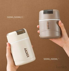 yze t[h|bg 500ml ٓ ^u[ XeX ۗ ۉ ^d\ t[hW[ @r ۉٓ X[v{g 600ml ٓ `|bg