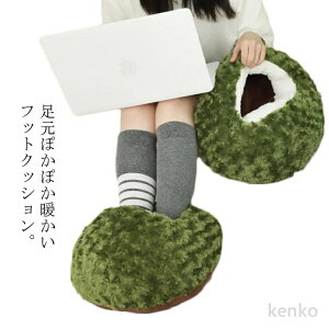 yz NbV tbgEH[}[  ObY ItBX fXN AQ ΍  NbV  ߂ ۂ ~ g tbgNbV  ѕz