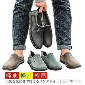 yzXb| CV[Y ʋ ʋ Xj[J[ h ~߉H [Jbg Cu[c Y AEghA V[g RtH[g y y ₷ 