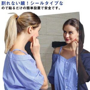 yz~[V[ ~[V[g Ȃ \鋾 Ȃ Sg ~[ ʃV[  EH[XebJ[ EH[~[ ǎ ˔ t 50×200cm Sg p