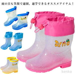 yzo[u[c u[ JC j̎q xr[ CV[Y NA Cu[c LL 킢    ̎q Aj} CV[Y qC  h