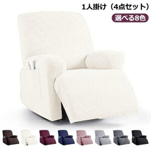 yz8F It }bT[W`FA 4_Zbg I tBbg^Cv gb` NCjO`FAJo[ \t@[Jo[ }bT[W\t@pւJo[ OK