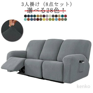 yz3l| Jo[ ֎qJo[ Jo[ 8_Zbg tBbg^Cv Ol| }bT[W`FA n e Xgb` S28F \t@[Jo[ }bT[W\t@pւJo[