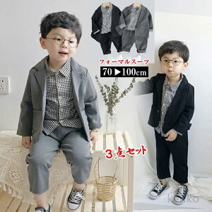 yzj̎q tH[} X[c q X[c \ w  tH[}X[c LbY xr[  Ă΂ H  j̎q qX[c tH[}