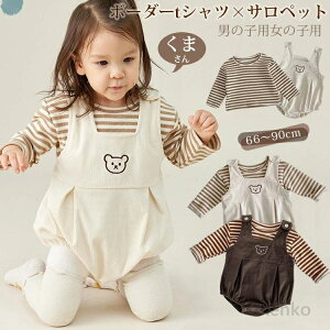 yzxr[ LbY ̎q p[X  H ~ Tybg ZbgAbv {[_[ I[o[I[ gbvX j̎q LbY q Ԃ ؍ qǂ xr[