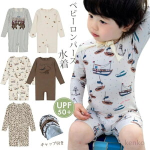 yzxr[  j̎q bVK[h  LbY Lbv 2_Zbg UVJbg p[X ̎q p[XXC  xr[  Ԃ LbY