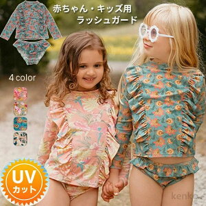 yzbVK[h Zp[g xr[  xr[XC~O UV Jbg ̎q q ct ۈ牀 ㉺Zbg qǂ bVK[h  Zp[g q WjA