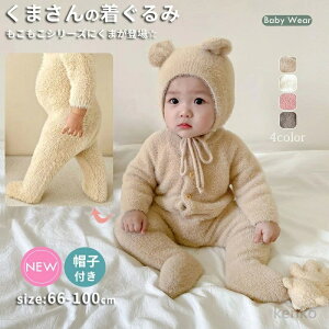 yzp[X ܂  Jo[I[ xr[  ܎ {lbg  LbY xr[ p[X I[C j̎q ̎q  ؍