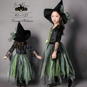 yznEB ߑ  Pl hX ޏ  RXv nEB  RX`[ qp LbY ̎q  ϑ Cxg s[X o p[eB[