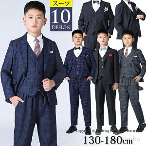 yzƎ X[c j̎q w 140 150 160 170 180 傫TCY q 5/6_Zbg 10^CvI  wZ w X[c LbY q tH[} X[c