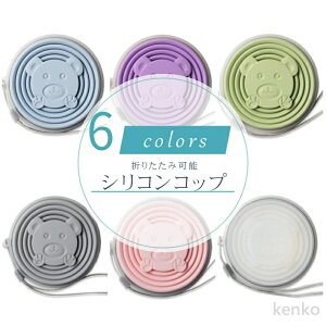 yz܂ VRRbv Lk Rbv ܂肽݃Jbv VRRbv  AEghA ނ spi e Lk ܂肽ݎ AEghA ybg U @\