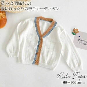 yzxr[ | J[fBK ̎q Ă~ LbY xr[ Ԃ T}[J[fBK  [΍ jbg J[fBK ̎q gbvX  q LbY