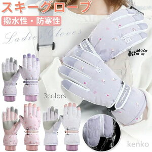 yzXL[O[u XL[ O[u fB[X Xm{ Xm[{[h XL[ O[u Xm[O[u  ܖ{w AEghA Lv oR oCN ]  h ۉ