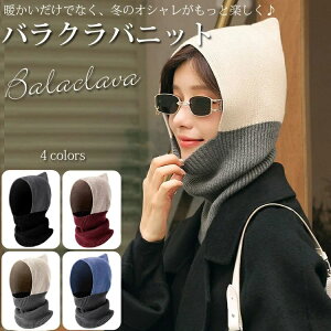 yzoNo jbg t[hEH[}[ lbNEH[}[ 킢 jbgX }t[ Xq ڂ jbgLbv g  h jbgXq fB[X 