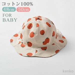 yzxr[ Xq LbY Lbv Ԃ nbg qXq  O ΍ 悯 ̎q 48cm 50cm t  i` 悯 ԂXq ǂ 킢 q