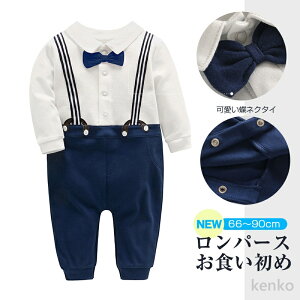 yzq j̎q xr[ tH[} X[c xr[ p[X Jo[I[ lN^C Ԃ q j̎q LbY ㉺Zbg  oYj  a