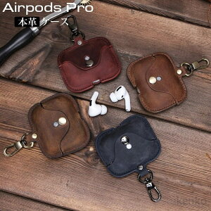 yzGA|bcP[X {v U[ Airpods Pro P[X AirPodsJo[  킢 GA[ |bY Jri CX[dΉ GA[|bh p یP[X ϏՌ