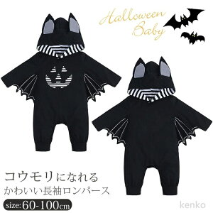 yznEB RXv  RE  RX`[ p[X j̎q ̎q LbY Ԃ nEBߑ q   RXv xr[ 