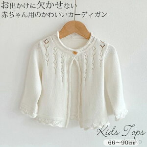yzLbY xr[ J[fBK  Rbgjbg J[fBK q { xr[ LbY tH[} \  {Q gbvX Ԃ q  ̎q