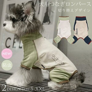 yzhbOEFA   ybg p[X Jo[I[ Ȃ I[C  Ci[ h 悯 ё΍ 􂦂 ^ ^  킢