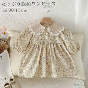 yzs[X ̎q  tH[} s[X?hX LbY xr[  q s[X qǂ q ܎O \ sAm j 