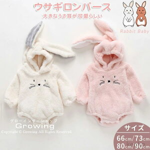 yzxr[ ETM  p[X Ԃ ̎q j̎q  N V  q Jo[I[ e  x Ԃ xr[ xr[ ؍