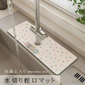 yz؂}bg ֌}bg ]y ʑ V ֌ \tg ]y}bg Lb`}bg rp }bg  z R hJr ~ L