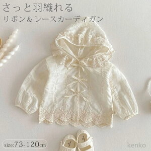 yzLbY J[fBK  [X t T}[J[fBK V Ԃ xr[ q Ă~  [΍ ̎q gbvX AE^[ HD t[ht