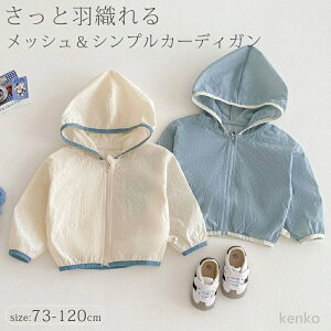 yzxr[ J[fBK Ԃ xr[ AE^[ HD Vv   T}[J[fBK V Ԃ xr[ q Ă~ [΍ ̎q j̎q