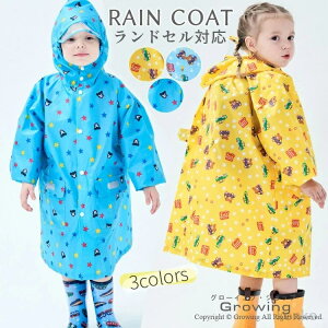 yzLbY CR[g hZΉ CEGA[ t[ht j̎q ̎q LbYWjA  킢 q JbpJ ʉʊw w ۈ牀ct c