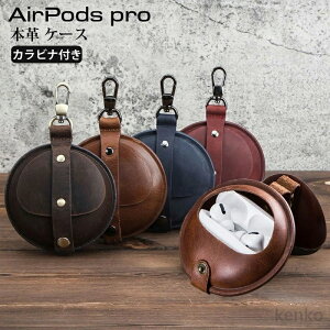 yzAirpods Pro P[X GA|bcP[X {v U[ P[X AirPodsJo[  킢 GA[ |bY Jri CX[dΉ GA[|bh p یP[X
