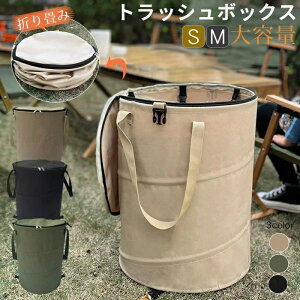 yzLvS~ gbV{bNX ܂肽ݎ S~ AEghA Lv _Xg{bNX |bvAbvS~ AEghA{bNX ubV{bNX [obO ԍ