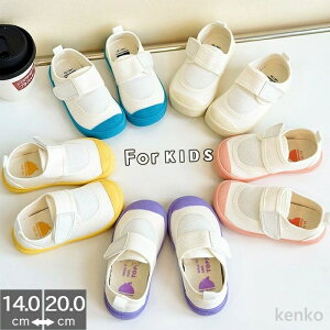 yzq 㗚 C ΂ 킮  LbY Xj[J[ Xb| qp  j̎q ̎q LbY C C LbY V[Y Xj[J[ o[V[Y