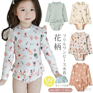 yzLbY ̎q  t s[X  q LbY 킢 UVJbg xr[ I[C bVK[h q ǂ ݂ Ԃ qp