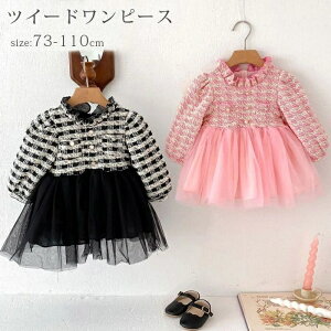 yzxr[hX tH[} ̎q cC[h `[؂ւs[X xr[ hX ꂢ qǂ Ԃ xr[ LbY q `[hX V މ@