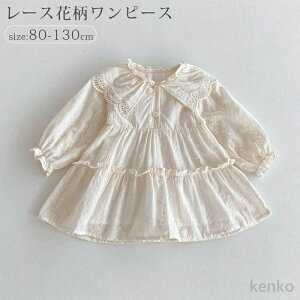 yztH[} s[X LbY qtH[} ̎q  [Xs[X xr[ hX ꂢ qǂ     sAm\ hX