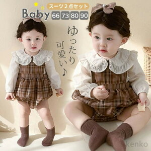 yzLbY xr[ ̎q tH[} p[X Ԃ xr[ uEX ڂpc ㉺Zbg qX[c ǂ LbY  gbvX Tybg ؍ q