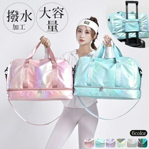 yzsobN {XgobO fB[X s΂ e }U[YobO y s L[IobO X|[cobO ܂肽 RpNg  킢