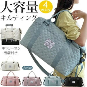 yz{XgobO fB[X Y 4WAY sobO e sJo L[IobO q s΂ Jo X|[cobO gxobO qǂ Cws