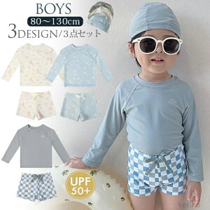 yzLbY  j̎q bVK[h Zp[g  3_Zbg xr[ xr[ qp ǂ ݂ UVJbg ㉺Zbg q Ԃ UPF50+ O΍ 90