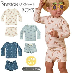 yzLbY  j̎q Zp[g  xr[ xr[ j qp ǂ ݂ UVJbg bVK[h ㉺Zbg q Ԃ 90 100 110 120 130