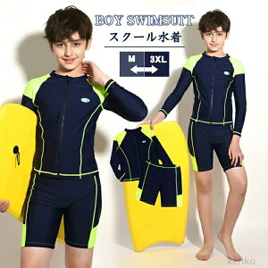 yzq  j̎q bVK[h OJ  V[gpc z XN[ Zp[g  2_Zbg tBbglX 傫TCY 130cm 140cm 150cm