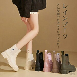 yzCu[c V[g fB[X CV[Y C TChSA fB[X ɂ jp JC  y Sh TChSAu[c h ₷