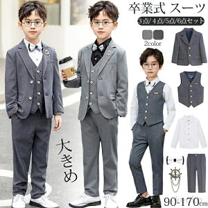 yzƎ X[c j̎q 6_Zbg LbY tH[}X[c qX[c xr[ qǂ  sAm\  ܎O LbY   X[c qX[c Ԃ