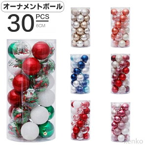 yzNX}X I[ig NX}Xc[  I[igZbg {[ Zbg 30  k  I[ig CeA NX}Xv[g