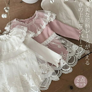 yzp[X Ԃ xr[ xr[ ̎q ԕ[XGv Jo[I[ 2_Zbg V t@bV lC LbY qǂ p[X q xr[