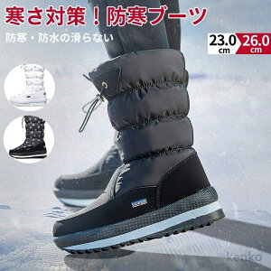 yzXm[u[c fB[X Xm[V[Y AEghA h ~  J u[c h h ۉ Ȃ h  C t@[ {A Ou[c pC